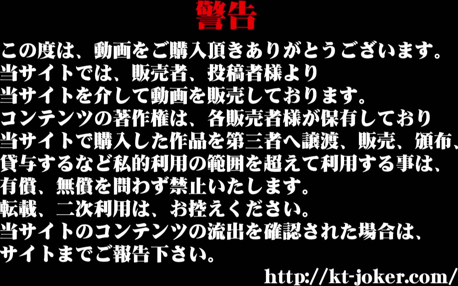 大神潜入办公楼洞中偷窥多位漂亮的少妇