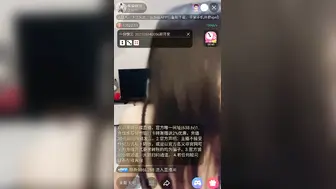 超级可爱女神下海【菜菜妹妹】咪咪超级大发育的太完美，牛奶倒熊熊上，吃奶过瘾哦！