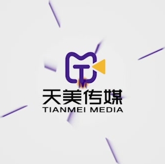 天美传媒 TM0147 公公的艳福可真不浅 三个儿媳妇轮流干