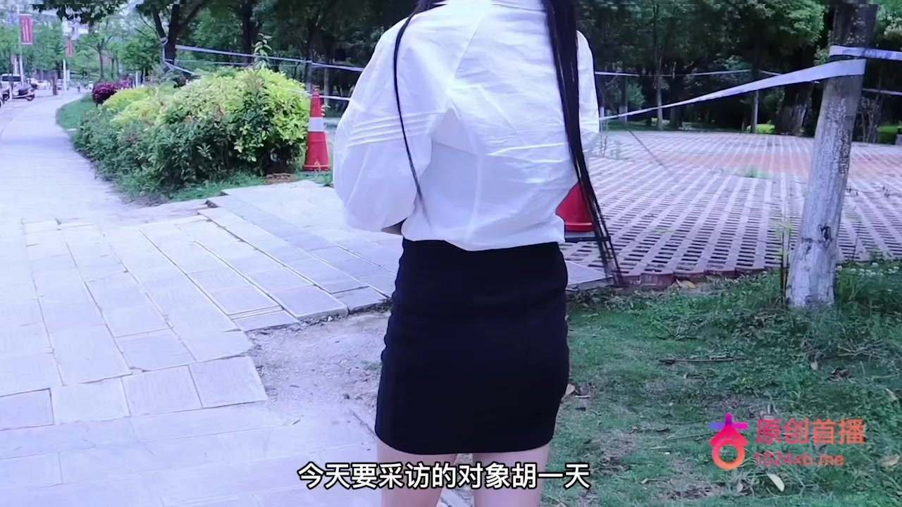 杏吧传媒 美女记者的采访体验