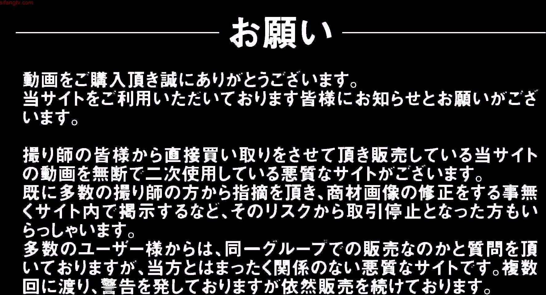 大神潜入商场女厕偷拍白衣红裙美女 B里流出白色的液体 难道是刚被操过