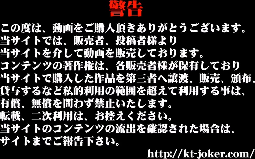 座盗市便所偷拍3个漂亮OL，三个B磨损都很严重，真是漂亮B受罪，宫颈被捣碎