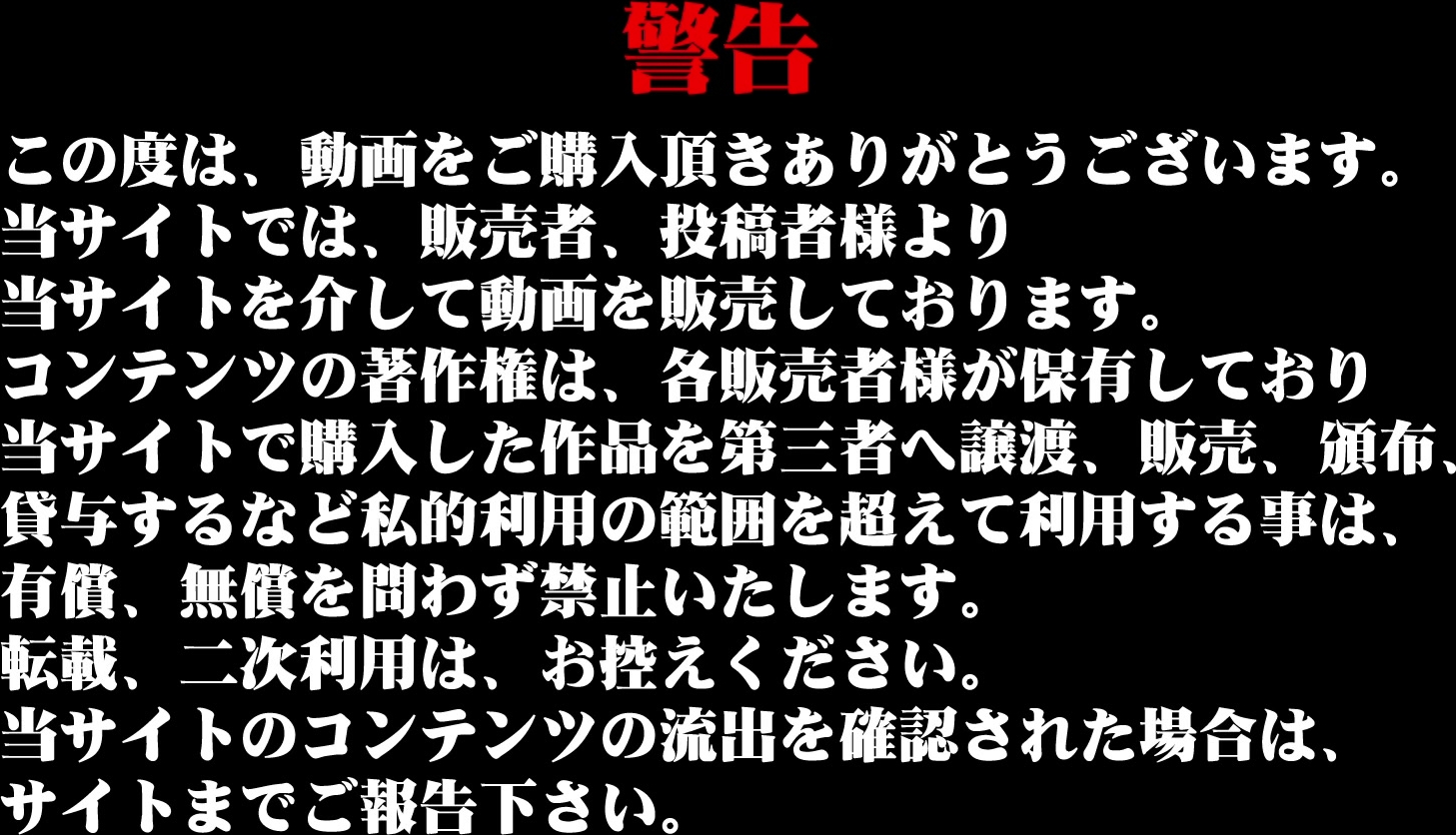 潜入搜查官溜进外国语学院女卫生间隔板缝中偸拍好多学生妹大小便撞见几位白嫩漂亮大洋马分泌物挂逼上不掉