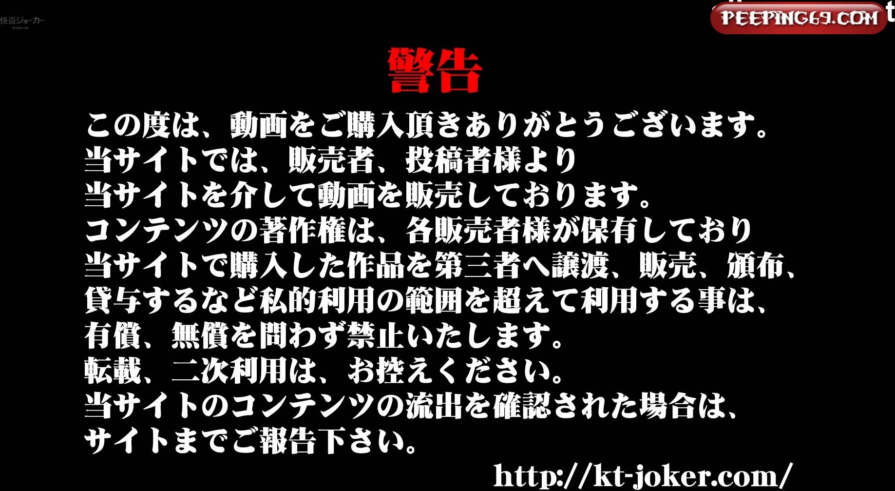 技术型坑神潜入国内某商业城蹲守女卫生间TP女顾客们大小便有几位挺漂亮的气质也好灰丝高跟长发美女无毛逼真心诱人