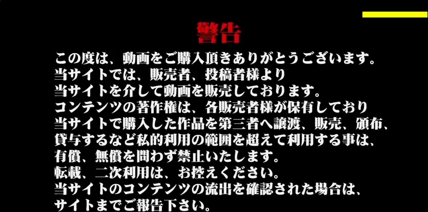 座盗市大学厕所多位卡哇伊小女人尿尿，屁股圆滚滚的，菊花一张一合