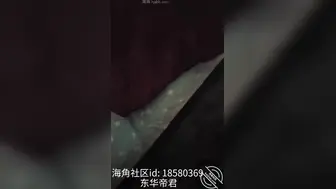 禁忌爱人是小姑这一次我真的豁出去了下