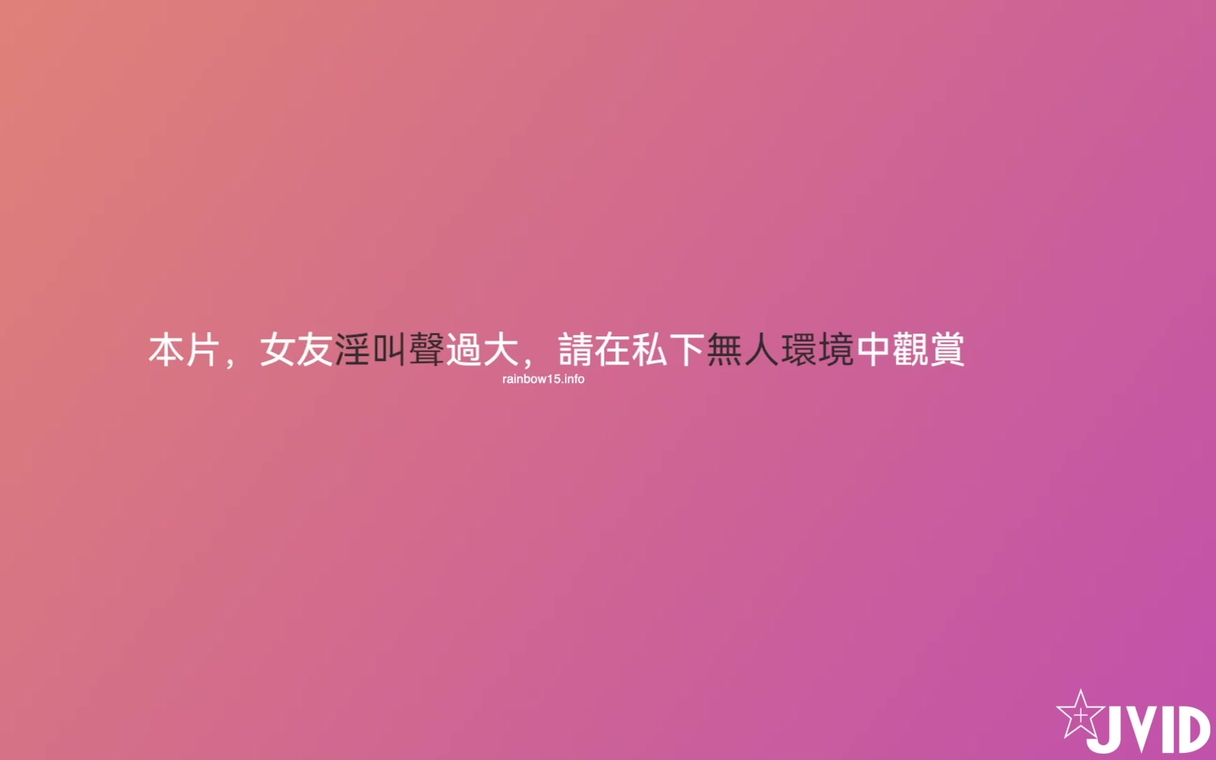 2024年新作气质模特【艾悠】沙漠之鹰瞄准了白虎馒头穴，短发美女大尺度，极品名器不常见，观感极佳超清画质！