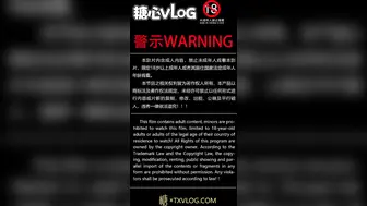 【安安老师】迦南的情人节侍奉-我给你按摩一下下面吧