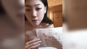 【某某门事件】第311弹 山东一女子因贪图享乐签下裸款❤️无力偿还肉偿双飞！ (2)