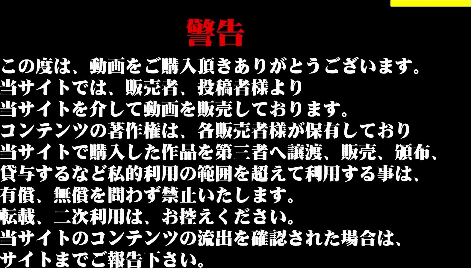 牛逼厕拍达人潜入国内某重点高校蹲守女卫连续TP妹子们方便蜂腰光滑雪白大屁股是男人都喜欢又发现一个奇怪的腚沟