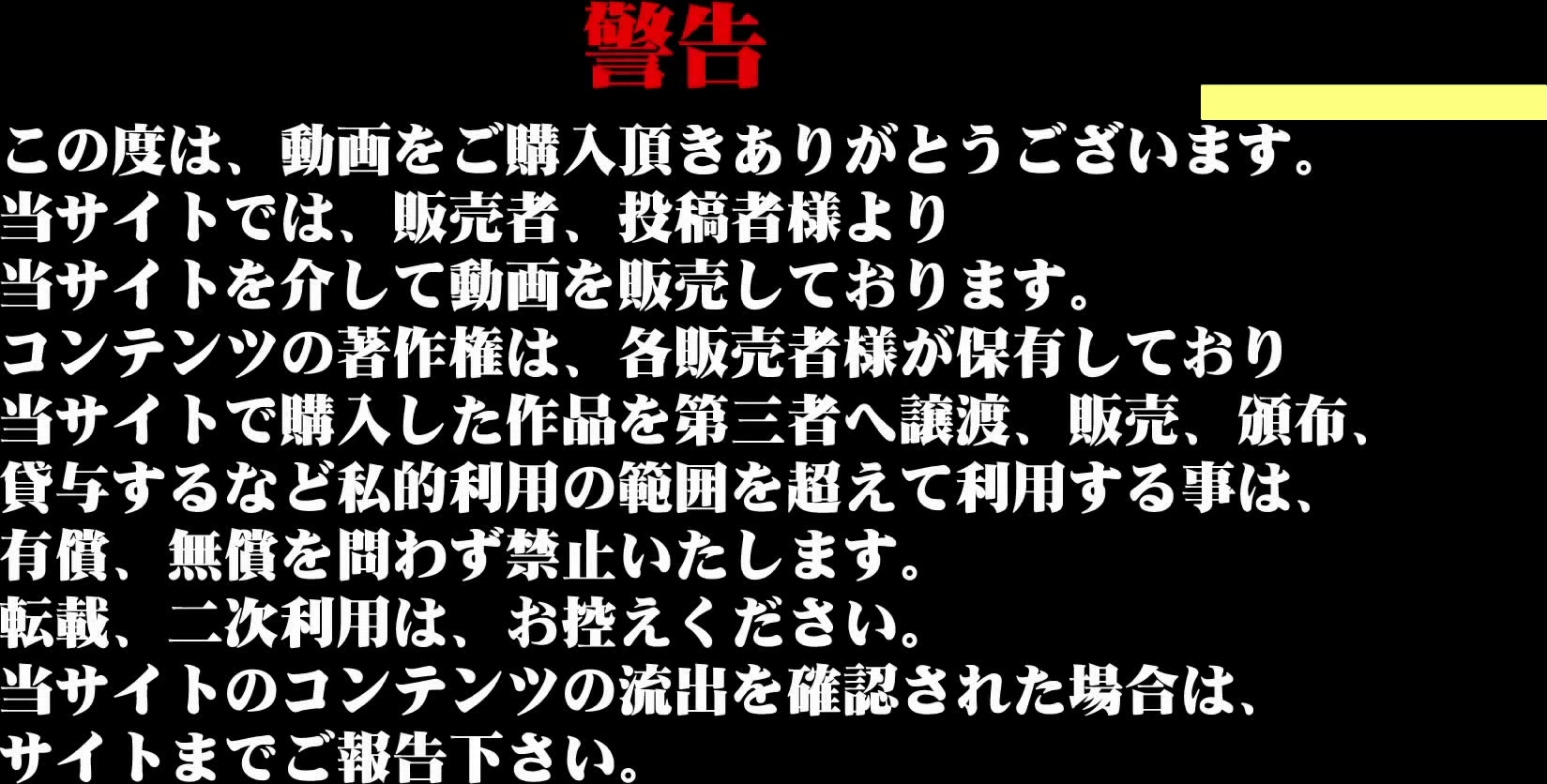 牛逼坑神潜入国内某名牌大学校园女卫蹲守一个坑位多视角偸拍学妹们方便黄裤子妹子乳白色分泌物好夸张挂B上扯老长不掉