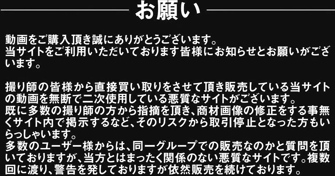 盗摄队花重金请美女去外国语学校盗摄，不过这个钱花的还是值得的