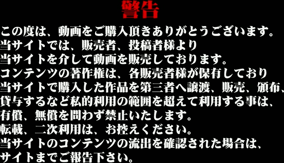 盗站流出 大神潜入商场偷拍 站着尿尿的妹子屁股底下流出三条水柱