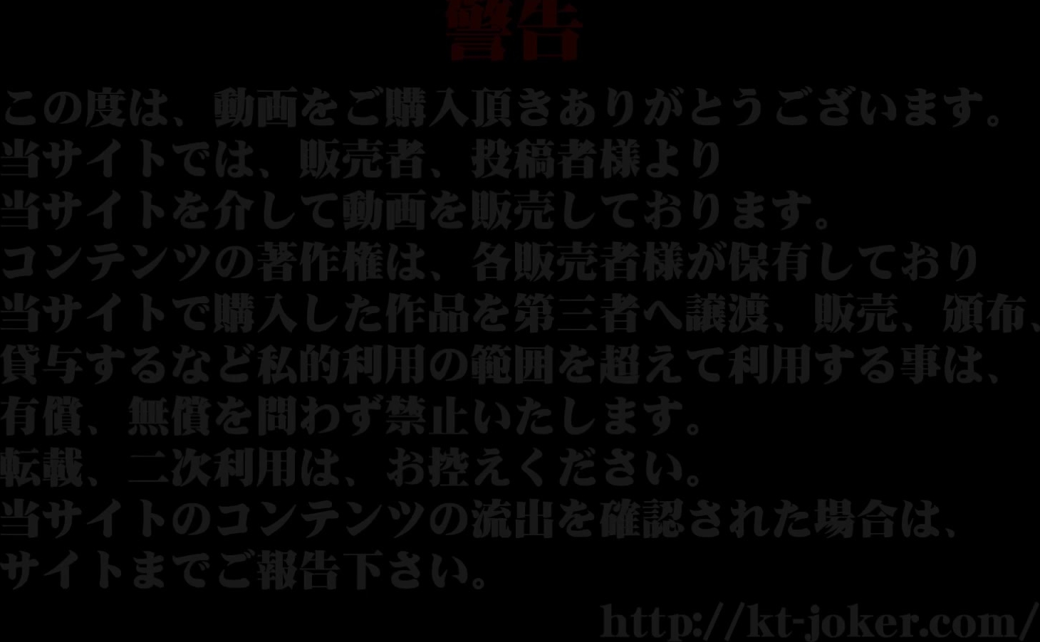 2021最新流出精品【便所蟲】系列高级写字间女士坐便内置镜头偸拍多位气质女白领拉屎撒尿短裙美女屁股太肥大了好喜欢