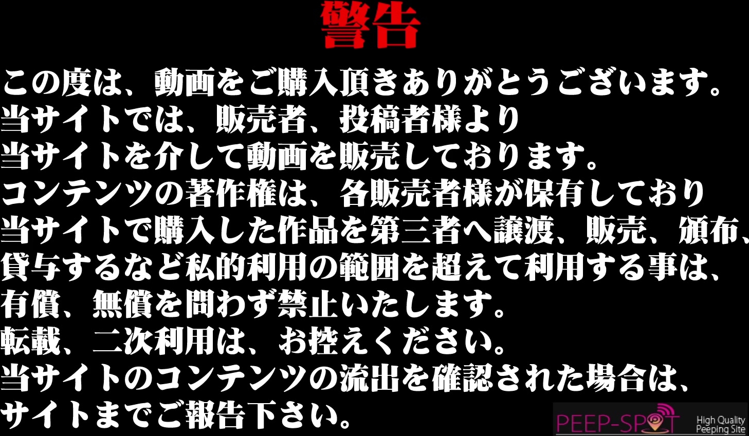 1月新流年轻美女聚集地室内游泳馆女士换衣淋浴间内部真实偸拍从下往上刁钻视角三点看的清楚非常过瘾