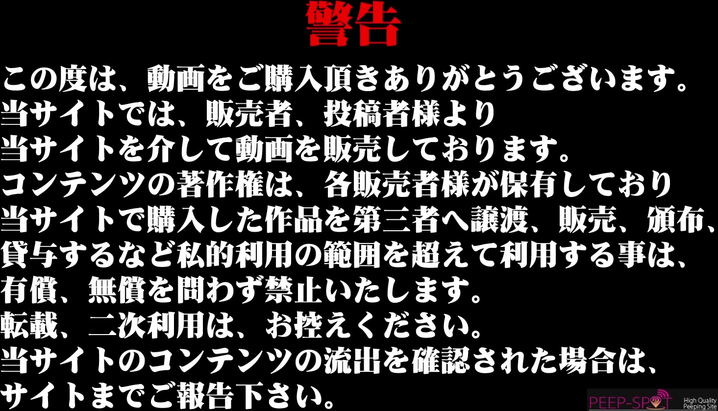 2月新品美女如云温泉洗浴场女士换衣室洗浴间内部高清真实偸拍年轻妹子真多身材一个比一个顶洗澡的漂亮小姐姐太嫩了