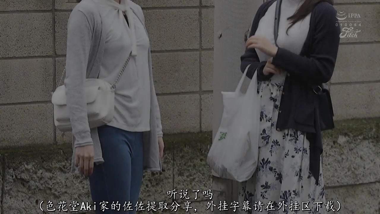 中文字幕 厉害这样的生活是个男的就羡慕啊，极品母女花欠债还不起肉偿，销魂肉体玩弄抽插JUFE185