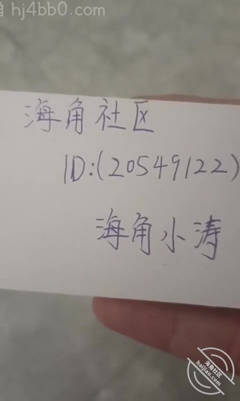 妈妈醉酒后直接上了，最后妈妈哭了2