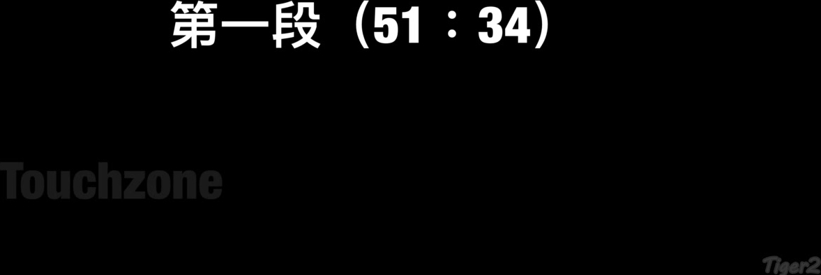 已经进去了的大神南橘子约炮19岁的大一嫩妹 奶子大、身材好、皮肤白、BB嫩 是真馋人！