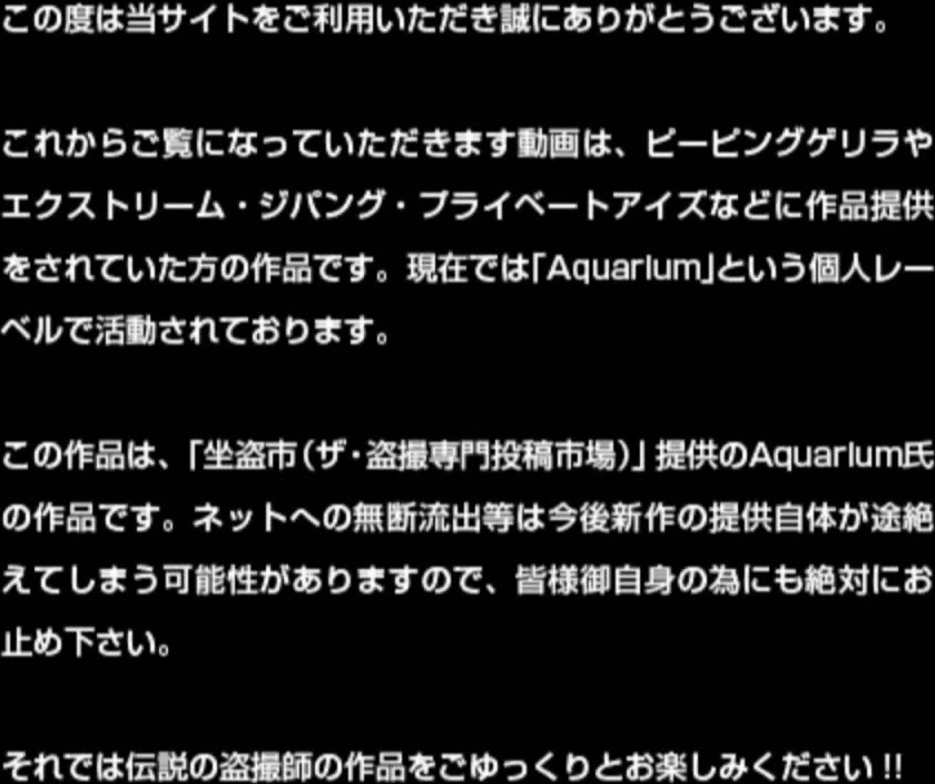 室外温泉高端设备长焦距高清偸拍几位极品身材良家少妇泡澡面容姣好的白肤少妇一对木瓜吊钟巨乳堪称极品中的极品