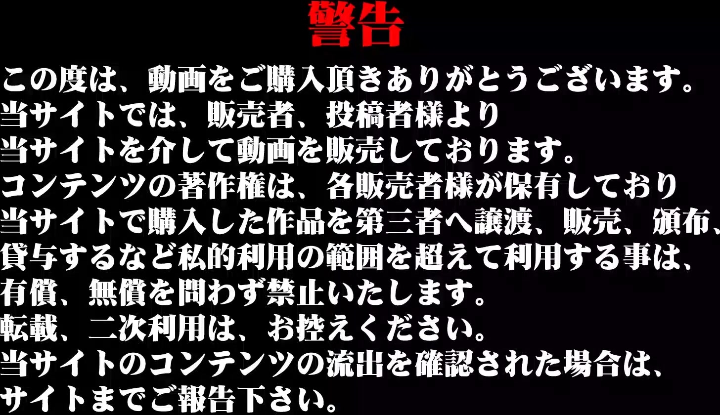 老百姓大众浴池女士洗漱间内部真实偸拍好多青春发育期嫩妹子组团来洗白白坐一排边洗边聊