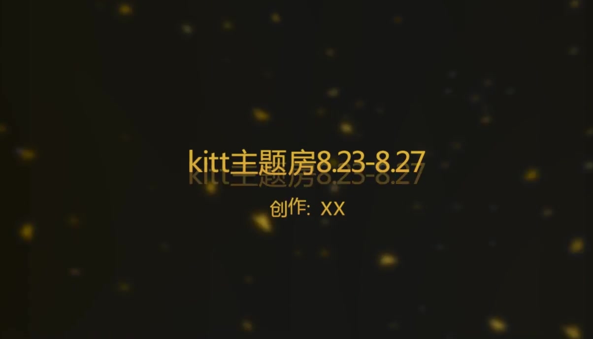 【360最高颜值篇】此房已经绝版《Hello.Kitty猫房》4部气质美女合集（稀缺房源）精选4极品！全套完整版长达19个小时 第四集