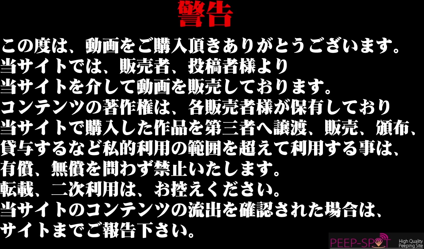 专业女盗手暗藏高清设备真实偸拍洗浴中心女宾部换衣室内春光肉欲横流年轻姑娘居多皮肤保养不错的熟女阿姨一对奶子吸引了我