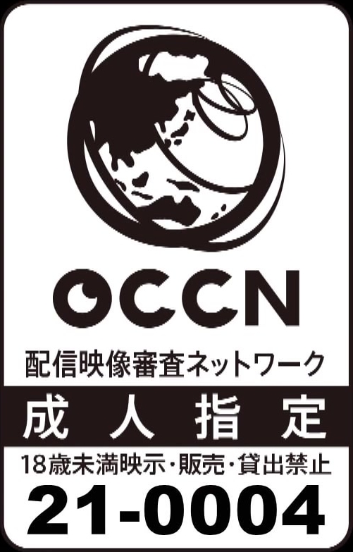 SVSHA-010 看護師さんが、不妊治療での精液採取に苦戦していたら