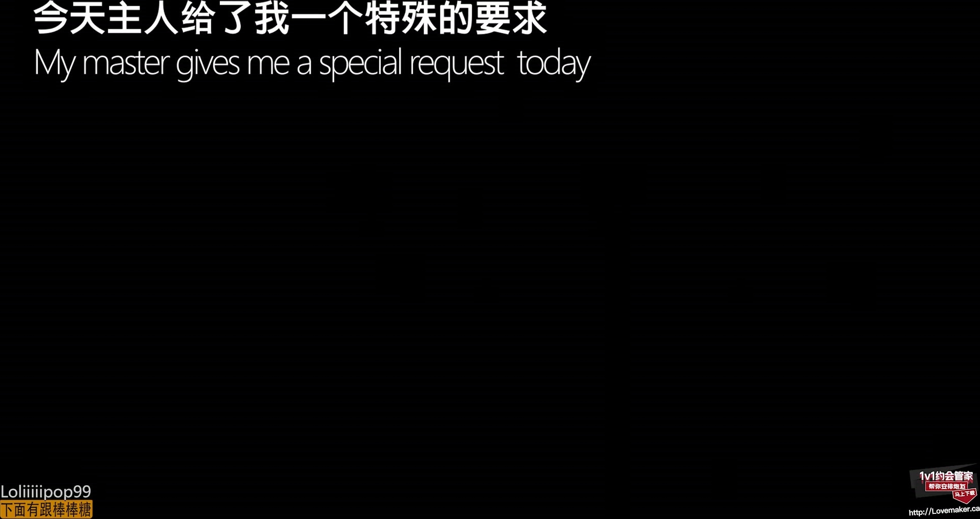 最劲爆国人留学生【下面有跟棒棒糖】新作流出-黑丝制服空姐玩穴被发现 淫语暴力怼操 无毛嫩穴 高清1080P原版无水印