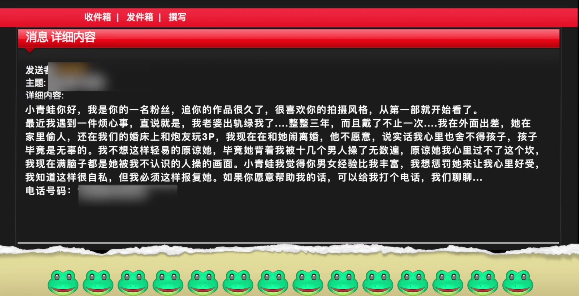 91大神XQW良心大作帮助狼粉报复老婆出轨与快递员3P大战国语对白精彩1080P超清