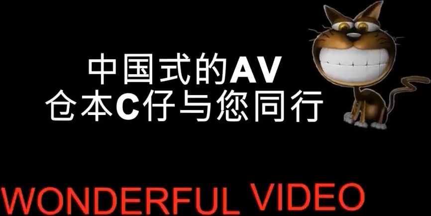 91有钱大屌神淫乱挥霍重金约炮海天外围女模狂野红发各种情趣装啪啪啪激烈生猛1080P超清