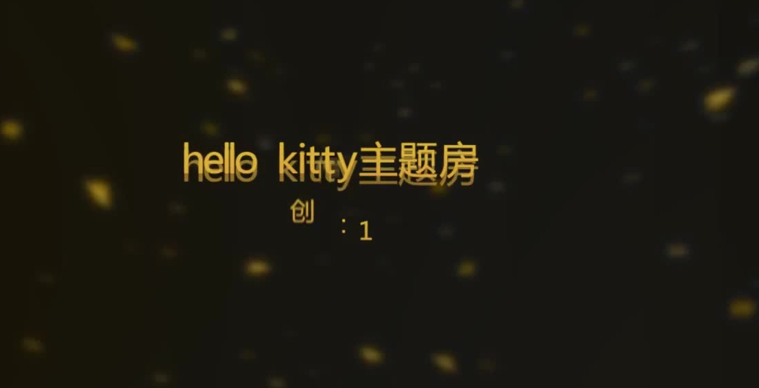 hello kitty主题房偷拍年轻貌美的长腿大胸小美女被猥琐男用尽全力各种动作狠狠的爆操,干完一次又一次,看样子妹子是受不了了要走!