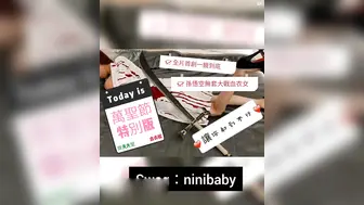 ninibaby 万圣节特别版齐天大圣大战血衣女 真实版磨豆浆