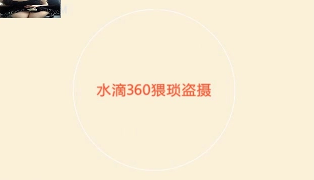 【国产】大学生情侣缠绵造爱衣服不脱就开始亲吻挑逗脱掉裤子往阴道里插多体位妹子肤白阴毛性感