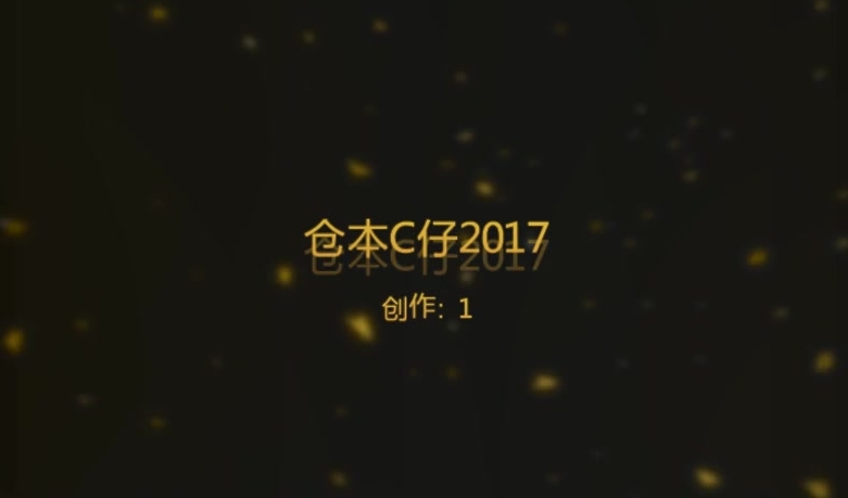 仓本C仔最新力作-家中爆操身材超性感女神级美女冬月枫,黑丝高跟职业装大鸡巴舔硬 撕开丝袜干