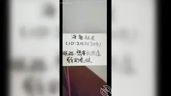 扎着马步干表妹！在哭声和反抗中，我狠狠强奸了表妹灵魂和肉身！