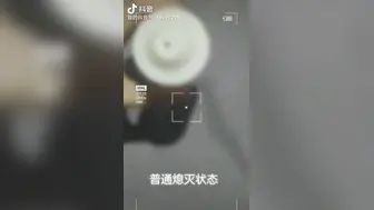 沧海手作sm七彩低温蜡某宝店荆棘兔sm情趣客栈