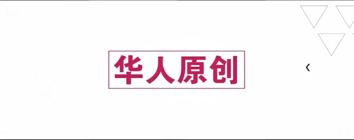 国产AV佳作麻豆导演系列-街头搭讪在读女大学生 名为拍摄写真实则纵情啪啪