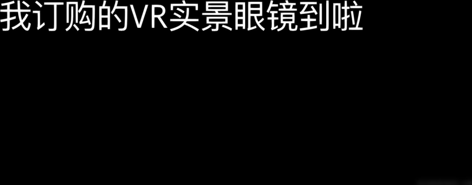 最新G哥大尺度白金视频破解流出爆乳嫩模颜瑜角色扮演VR制服诱惑骚舞被玩奶1080P高清版