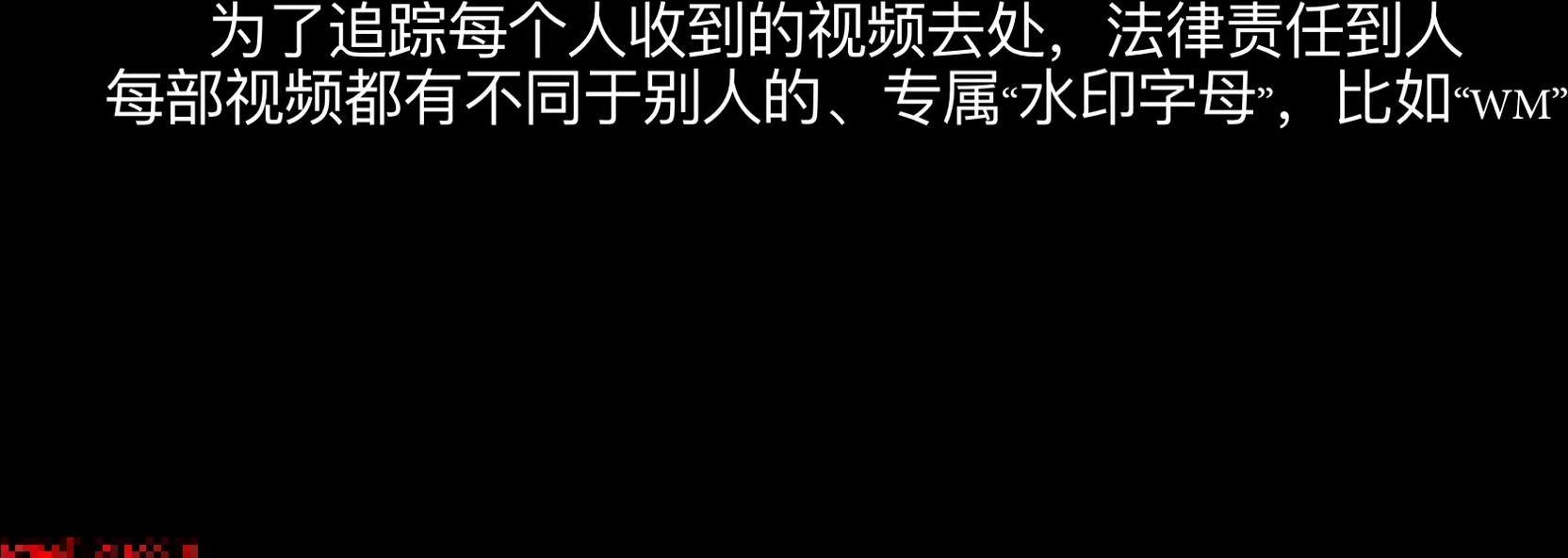 果哥出品必属精品最新购买白金版混血爆乳女神李丽莎-品酒师性感诱惑给大款吃鸡巴1080P高清版