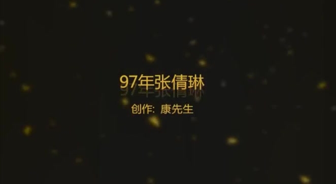 爆操97年湖南师范张倩琳,白色泳衣