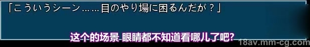 [3D][中字]我的妹妹不可能麼淫亂