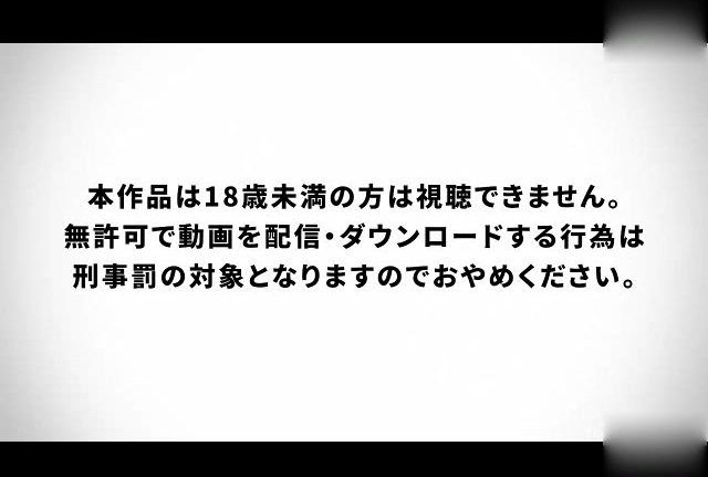 [3D]姪っこのふくらみ ～いつもの中出しごっこ [夜桜字幕组]