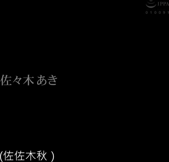 与公公淫靡的背德关系[中文字幕]