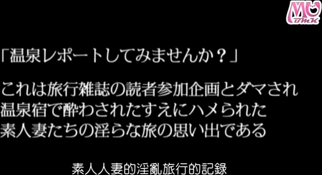 少妇发情请求大肉棒插入【中文字幕】