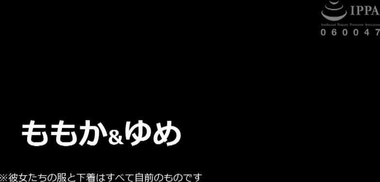 TCSK-004 しみけんの逆3P王国vol.04 ももか＆ゆめ あおい＆ことな