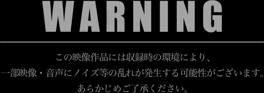 ORETD-590 ジュリちゃん