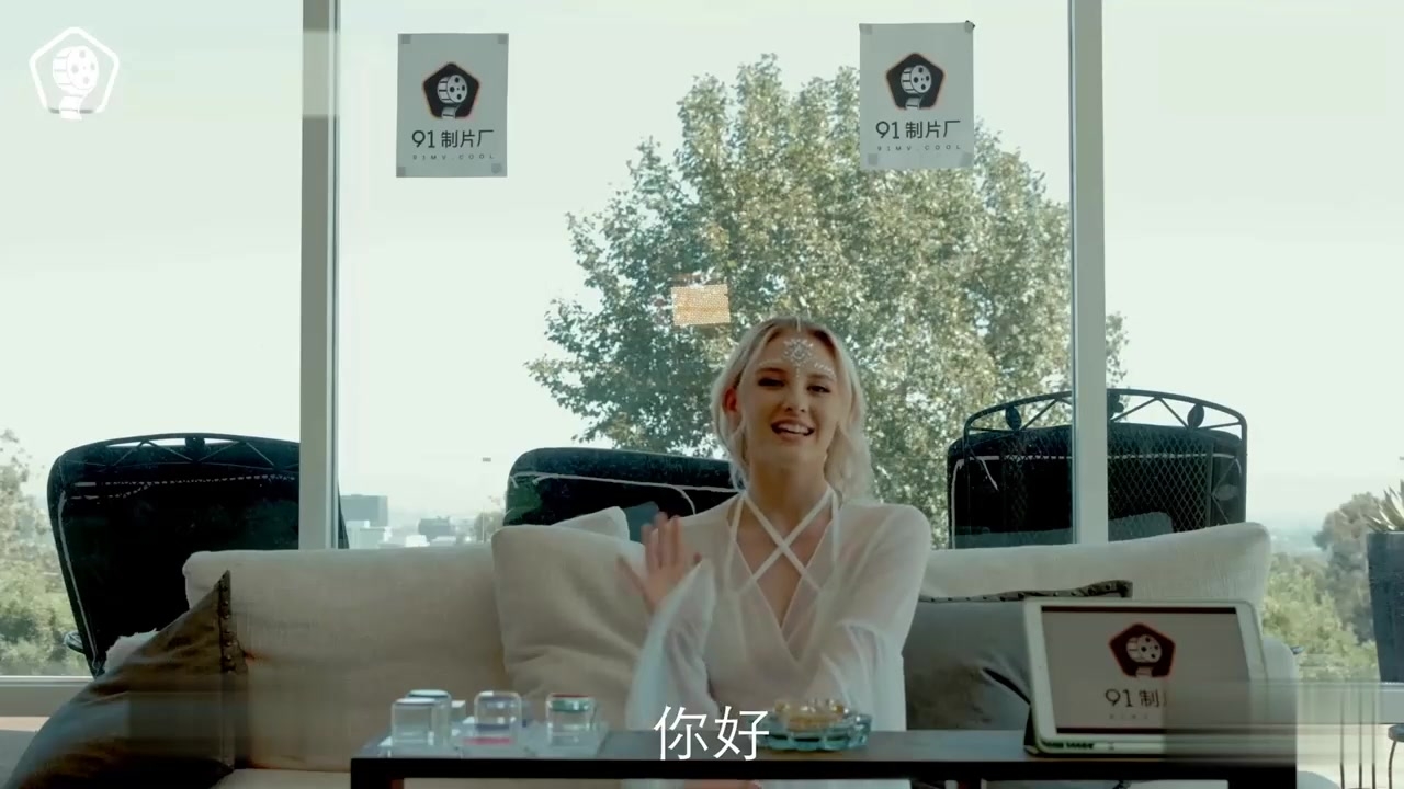 果冻传媒-白色妖姬 -美乐蒂 ·雏吸精北欧名模