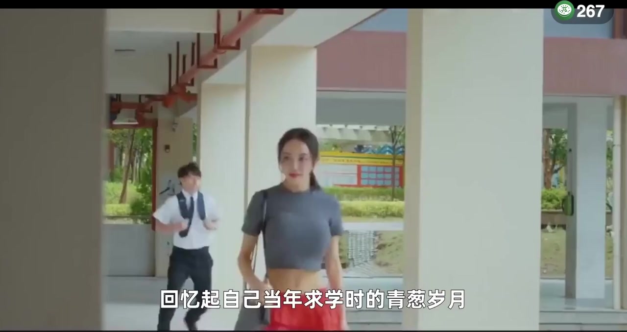 校园霸凌：巨乳女教师樱空桃被轮奸