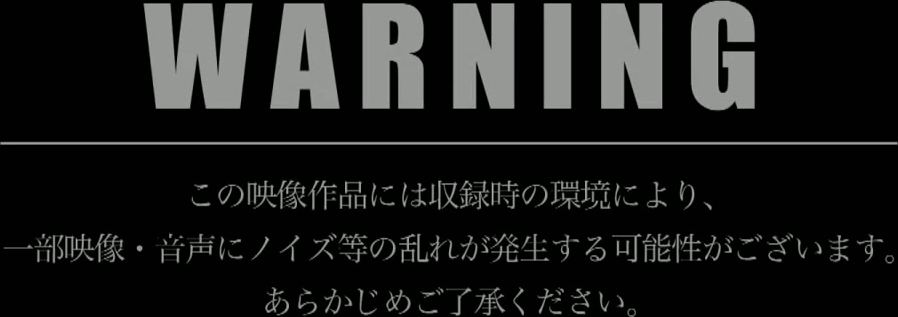 OTIM-028 【配信専用】私のカラダあなたの唾液でグチョグチョにして… 松本いちか